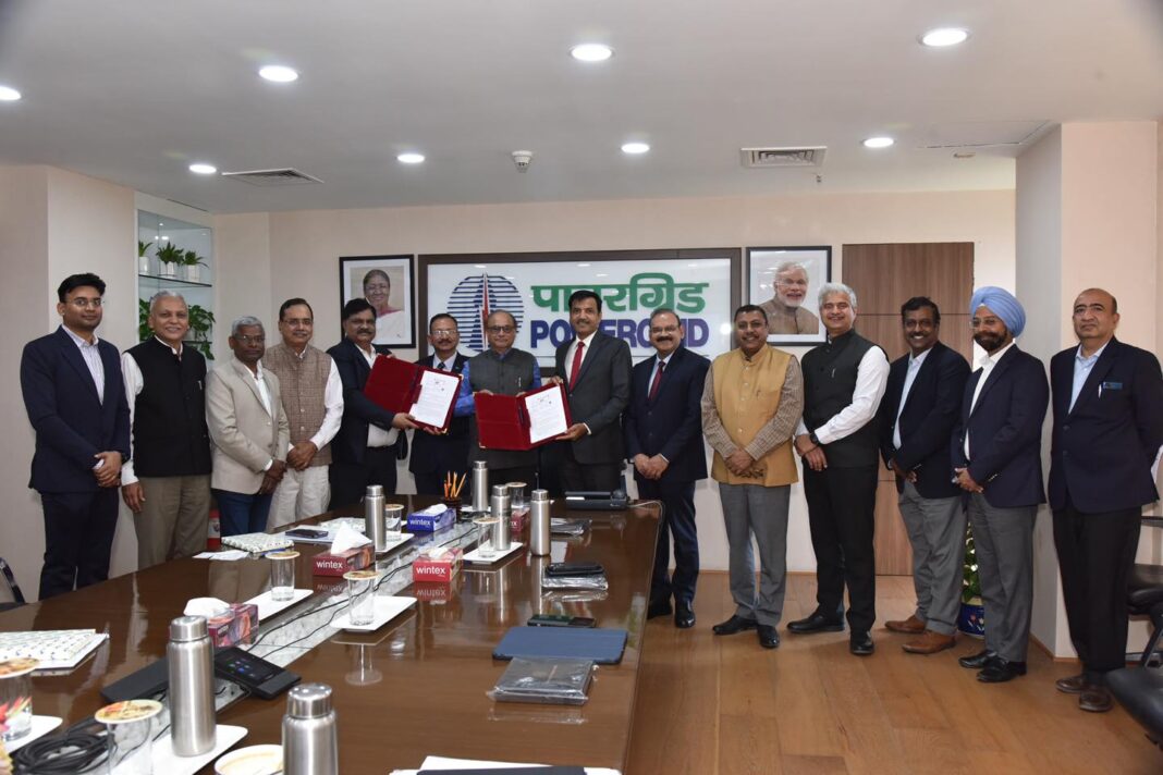 POWERGRID and IIT Roorkee Sign MoU to Establish Centre of Excellence for Technological Innovation. POWERGRID and IIT Roorkee Sign MoU to Establish Centre of Excellence for Technological Innovation.