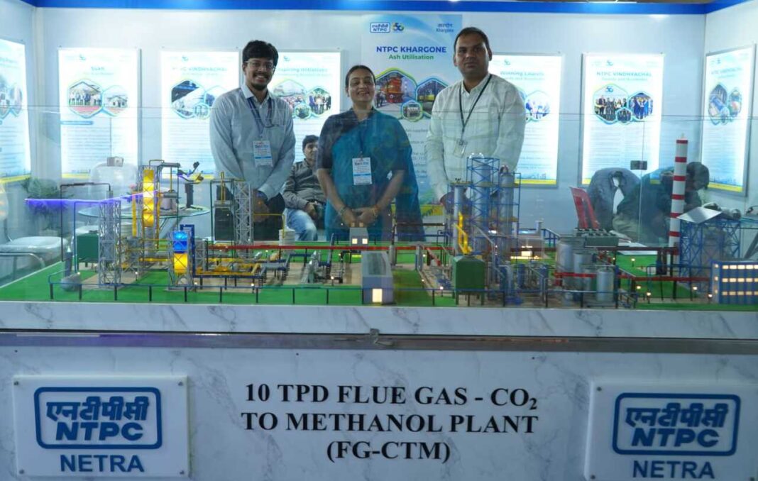 NTPC Showcases Innovation and Sustainability at Bhopal Vigyan Mela 2024 NTPC Showcases Innovation and Sustainability at Bhopal Vigyan Mela 2024