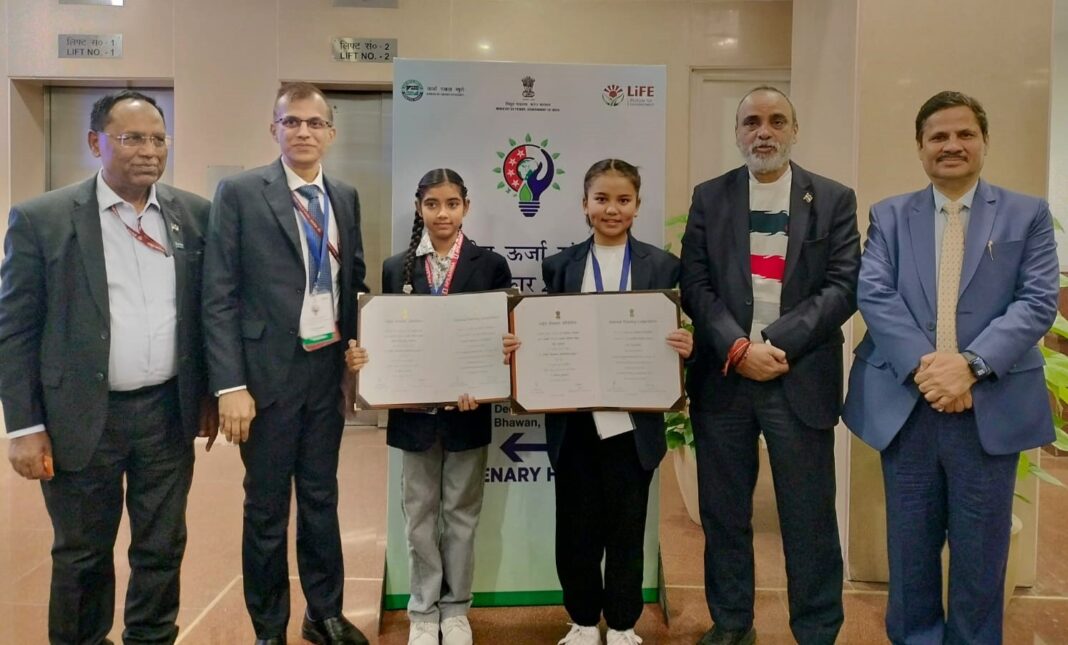 Participants of National Painting Competition on Energy Conservation 2024 organized by NHPC at State/ UT level win Appreciation Prize at National level Participants of National Painting Competition on Energy Conservation 2024 organized by NHPC at State/ UT level win Appreciation Prize at National level