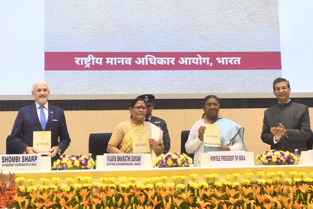 PRESIDENT OF INDIA GRACES HUMAN RIGHTS DAY CELEBRATION ORGANISED BY THE NATIONAL HUMAN RIGHTS COMMISSION PRESIDENT OF INDIA GRACES HUMAN RIGHTS DAY CELEBRATION ORGANISED BY THE NATIONAL HUMAN RIGHTS COMMISSION