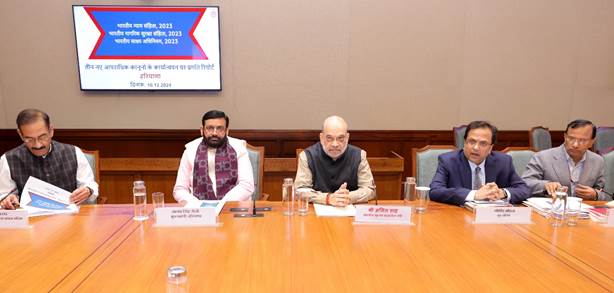 Union Home Minister and Minister of Cooperation Shri Amit Shah chairs a review meeting on the implementation of three New Criminal Laws in Haryana in the presence of Haryana Chief Minister Shri Nayab Singh Saini in New Delhi Union Home Minister and Minister of Cooperation Shri Amit Shah chairs a review meeting on the implementation of three New Criminal Laws in Haryana in the presence of Haryana Chief Minister Shri Nayab Singh Saini in New Delhi