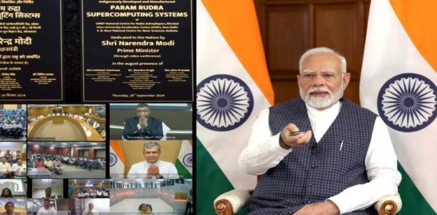 Year End Review 2024 of Ministry of Electronics & Information Technology Part-1 Year End Review 2024 of Ministry of Electronics & Information Technology Part-1