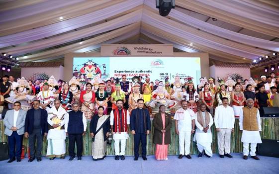 Achievements of Ministry of Development of North Eastern Region- 2024 Achievements of Ministry of Development of North Eastern Region- 2024