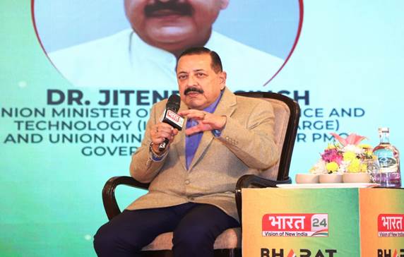 Modi Govt’s governance reforms included scrapping of nearly 2,000 obsolete rules, says Dr Jitendra Singh on the eve of Good Governance Day : Modi Govt’s governance reforms included scrapping of nearly 2,000 obsolete rules, says Dr Jitendra Singh on the eve of Good Governance Day :