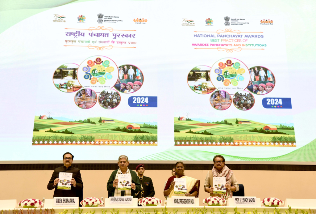 Hon’ble President of India Smt. Droupadi Murmu Confers National Panchayat Awards to 45 Exemplary Panchayats & Institutes 3 image 6