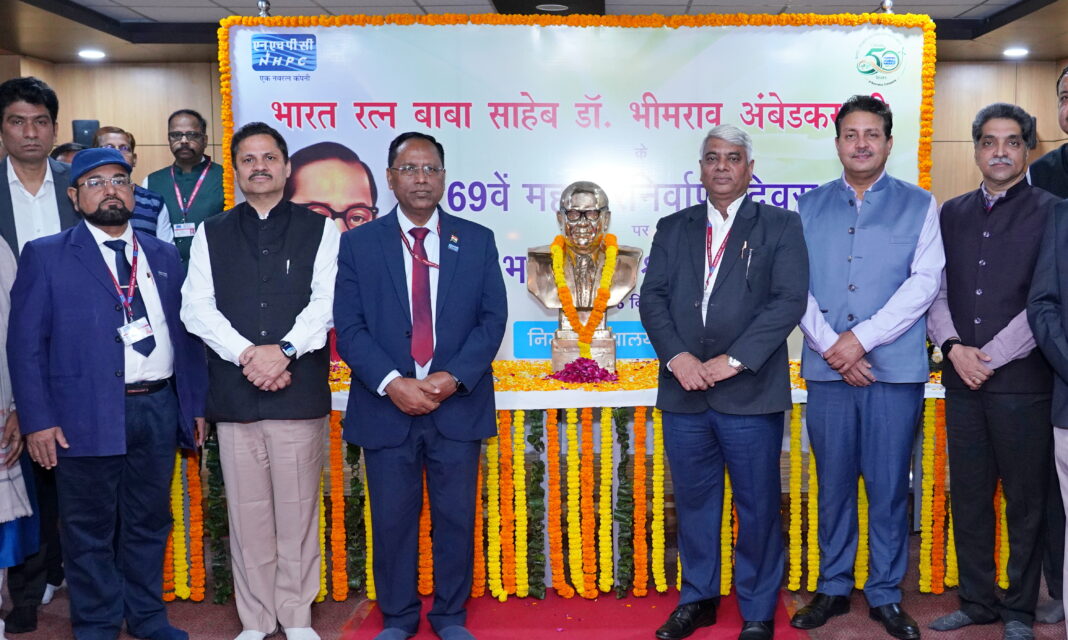 NHPC pays tribute to Bharat Ratna Babasaheb Dr. B.R. Ambedkar on his 69th Mahaparinirvan Diwas NHPC pays tribute to Bharat Ratna Babasaheb Dr. B.R. Ambedkar on his 69th Mahaparinirvan Diwas