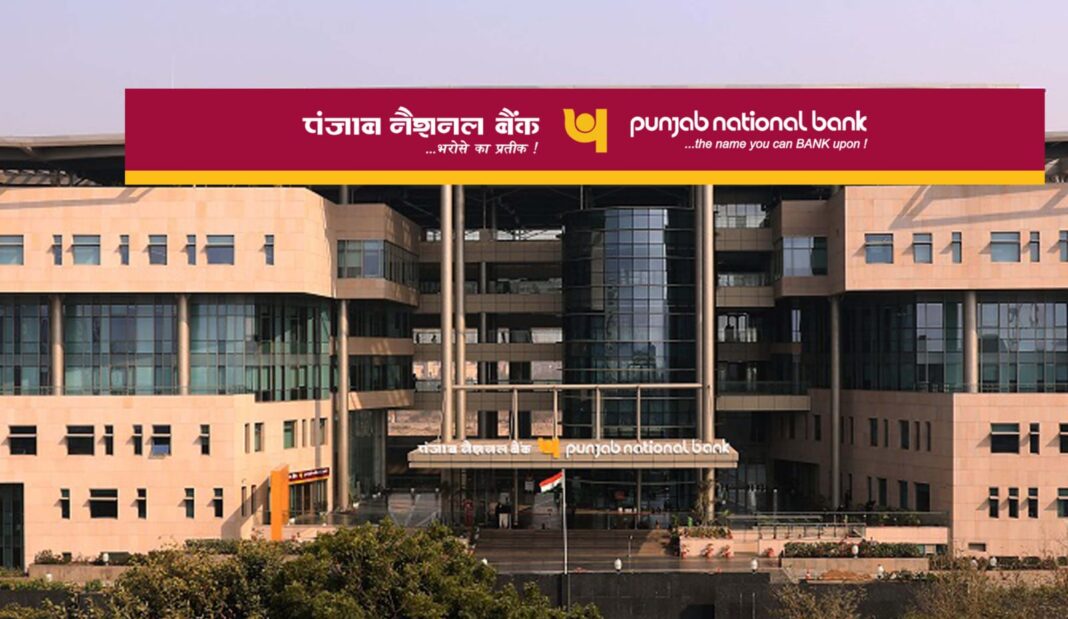 PNB Launches Cybersecurity Hackathon “Code Against Malware” PNB Launches Cybersecurity Hackathon “Code Against Malware”