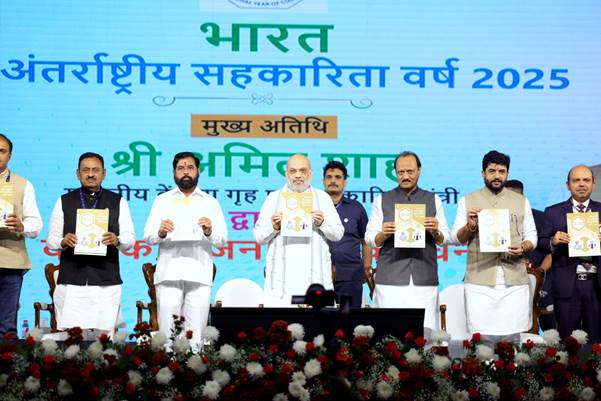 Union Home Minister and Minister of Cooperation Shri Amit Shah addresses the inaugural function of the International Year of Cooperatives-2025 in Mumbai, Maharashtra Union Home Minister and Minister of Cooperation Shri Amit Shah addresses the inaugural function of the International Year of Cooperatives-2025 in Mumbai, Maharashtra