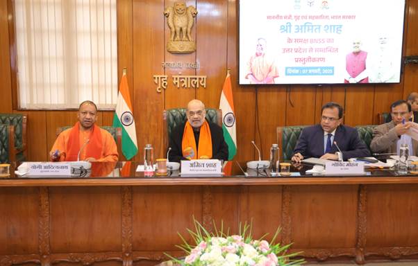 Union Home Minister and Minister of Cooperation, Shri Amit Shah, holds review meeting with Uttar Pradesh CM Shri Yogi Adityanath in New Delhi on the implementation of three New Criminal Laws in the State Union Home Minister and Minister of Cooperation, Shri Amit Shah, holds review meeting with Uttar Pradesh CM Shri Yogi Adityanath in New Delhi on the implementation of three New Criminal Laws in the State