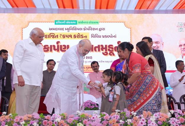 Union Home Minister and Minister of Cooperation, Shri Amit Shah, inaugurates and lays foundation stone for various development projects worth Rs. 651 Crore of Ahmedabad Municipal Corporation in Ahmedabad, Gujarat Union Home Minister and Minister of Cooperation, Shri Amit Shah, inaugurates and lays foundation stone for various development projects worth Rs. 651 Crore of Ahmedabad Municipal Corporation in Ahmedabad, Gujarat