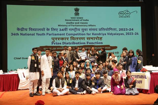 Shri Kiren Rijiju distributes prizes of 34th National Youth Parliament Competition, 2023-2024 for Kendriya Vidyalayas Shri Kiren Rijiju distributes prizes of 34th National Youth Parliament Competition, 2023-2024 for Kendriya Vidyalayas