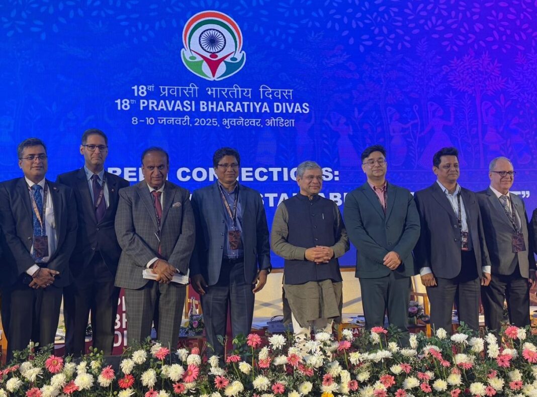 CMD, IREDA Moderates Inspiring Panel Discussion at 18th Pravasi Bharatiya Divas Convention CMD, IREDA Moderates Inspiring Panel Discussion at 18th Pravasi Bharatiya Divas Convention