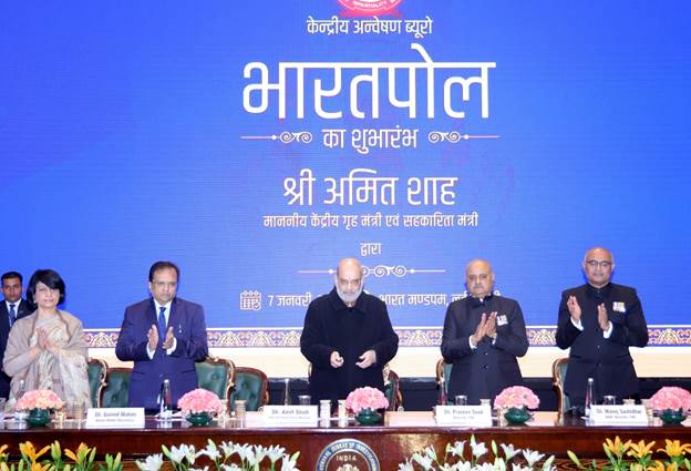 Union Home Minister and Minister of Cooperation Shri Amit Shah, inaugurates the BHARATPOL portal developed by CBI in New Delhi Union Home Minister and Minister of Cooperation Shri Amit Shah, inaugurates the BHARATPOL portal developed by CBI in New Delhi