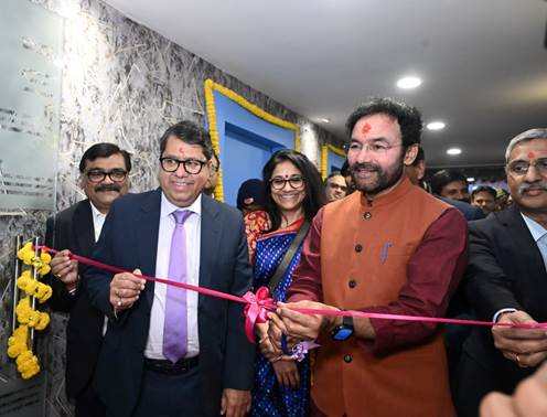Union Minister for Coal & Mines inaugurates ‘5G Use Case Test Lab’ at CMPDI, Ranchi. Union Minister for Coal & Mines inaugurates ‘5G Use Case Test Lab’ at CMPDI, Ranchi.