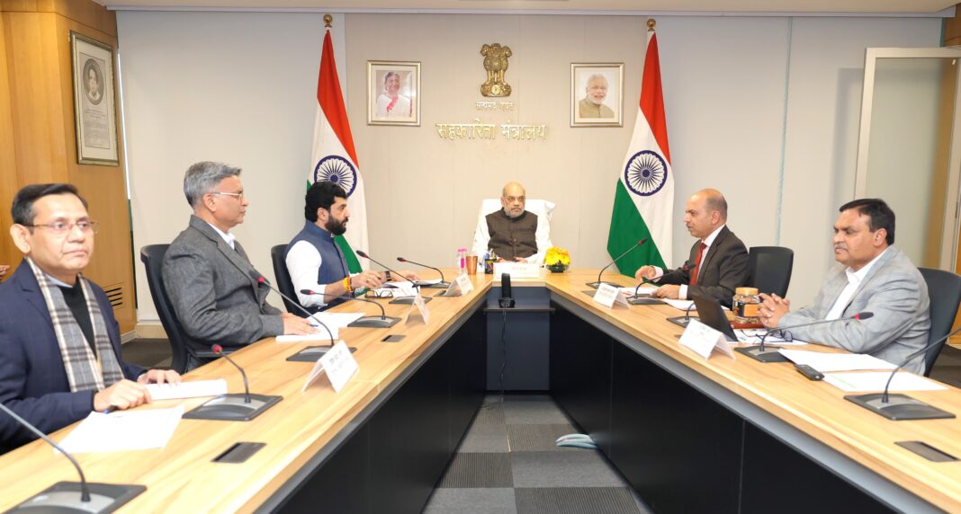 Union Home Minister Shri Amit Shah Reviews National Cooperative Organic Limited (NCOL) Initiatives Union Home Minister Shri Amit Shah Reviews National Cooperative Organic Limited (NCOL) Initiatives