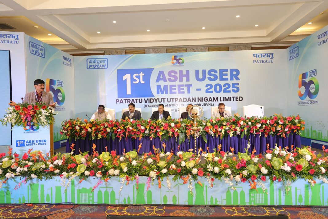 PVUNL Hosts First Ash User Meet 2025 at Ranchi PVUNL Hosts First Ash User Meet 2025 at Ranchi