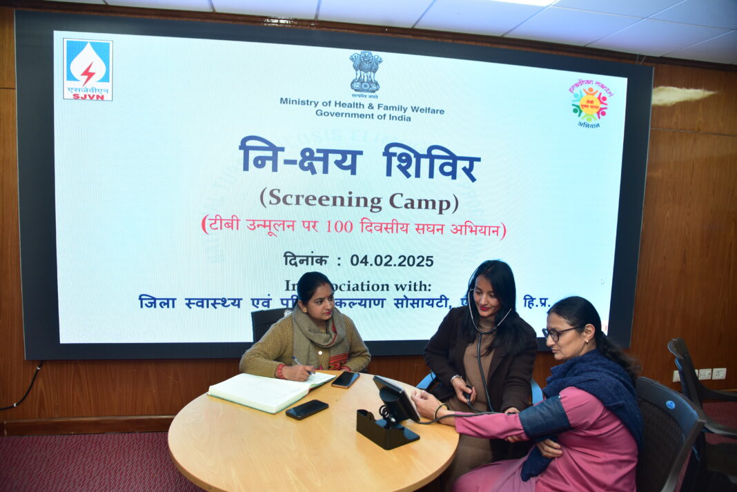 SJVN Organized TB Elimination Awareness Session & Ni-Kshay Shivir SJVN Organized TB Elimination Awareness Session & Ni-Kshay Shivir
