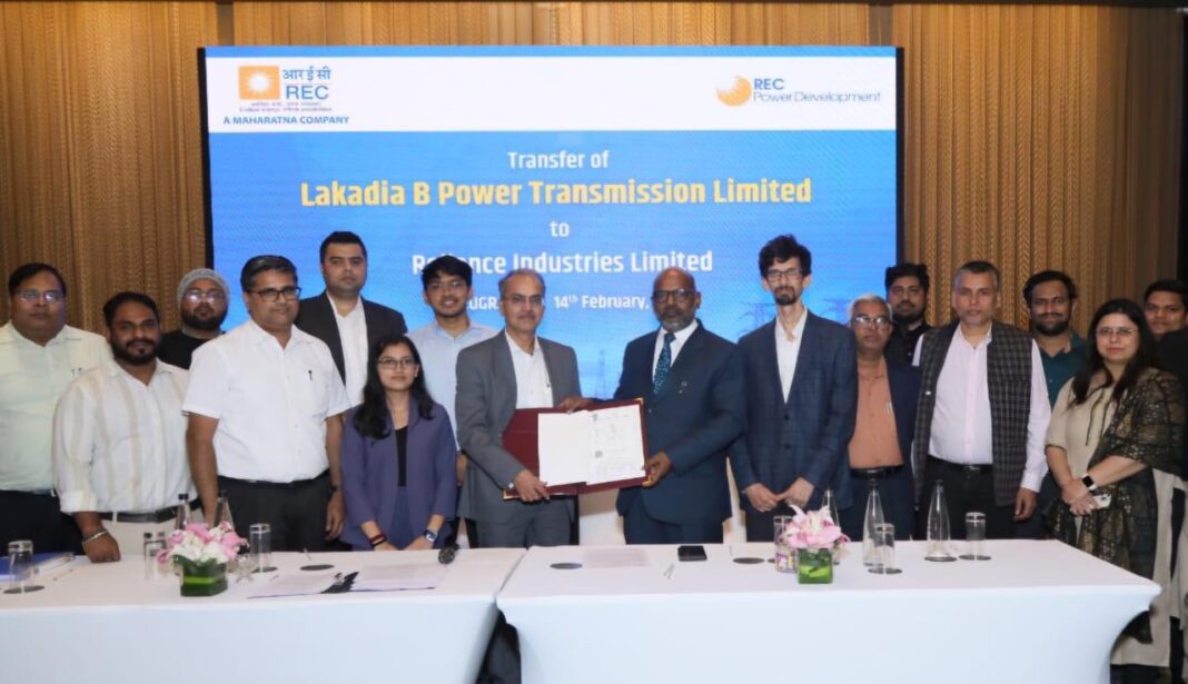RECPDCL Handovers Lakadia B Power Transmission Limited SPV to Reliance Industries Limited RECPDCL Handovers Lakadia B Power Transmission Limited SPV to Reliance Industries Limited