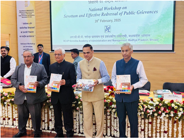 Noronha Administration Academy, Bhopal. The purpose of the workshop was to develop a roadmap to improve the grievance redressal mechanism for transparent governance. Noronha Administration Academy, Bhopal. The purpose of the workshop was to develop a roadmap to improve the grievance redressal mechanism for transparent governance.