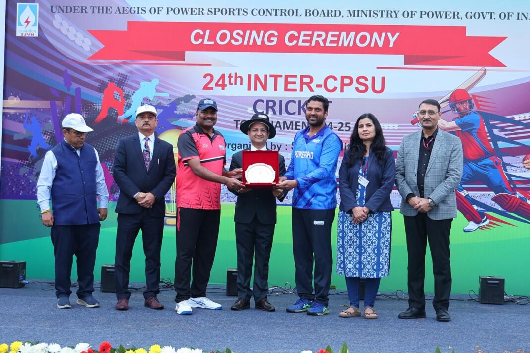 SJVN successfully organized 24th Inter-CPSU Cricket Tournament SJVN successfully organized 24th Inter-CPSU Cricket Tournament