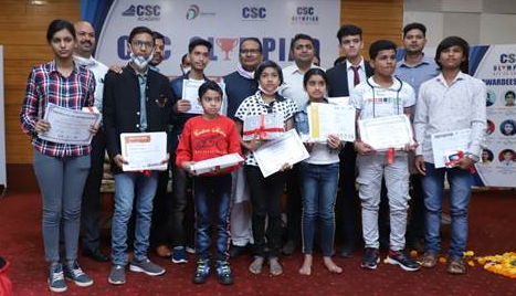 CSC Olympiad proved to be a 5.0 milestone with recognition of 163 scholars out of 280,000 rural participants by the Ministry of Electronics and IT, which results on 28 February, 2025 CSC Olympiad proved to be a 5.0 milestone with recognition of 163 scholars out of 280,000 rural participants by the Ministry of Electronics and IT, which results on 28 February, 2025