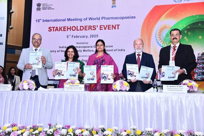 Union MoS for Health and Family Welfare, Smt. Anupriya Patel delivers keynote address at 15th International Meeting of World Pharmacopoeias in New Delhi today Union MoS for Health and Family Welfare, Smt. Anupriya Patel delivers keynote address at 15th International Meeting of World Pharmacopoeias in New Delhi today