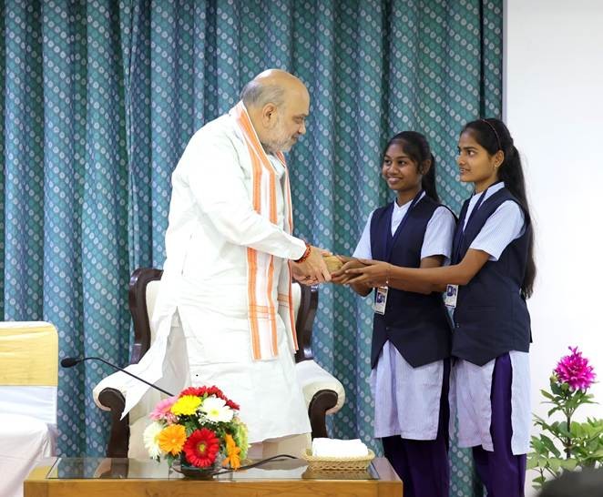 Shri Amit Shah inspired rural and tribal students in New Delhi, highlighted the initiative of Modi government for tribal empowerment Shri Amit Shah inspired rural and tribal students in New Delhi, highlighted the initiative of Modi government for tribal empowerment