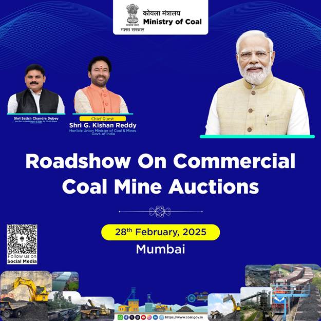 The Ministry of Coal will organize a road show on ‘coal sector investment opportunities and commercial coal mine auction’ in Mumbai tomorrow The Ministry of Coal will organize a road show on ‘coal sector investment opportunities and commercial coal mine auction’ in Mumbai tomorrow