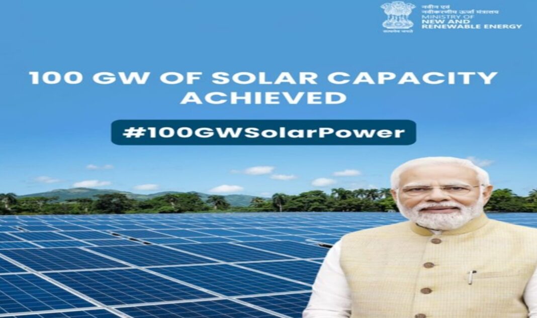 India Achieves Historic Milestone of 100 GW Solar Power Capacity India Achieves Historic Milestone of 100 GW Solar Power Capacity