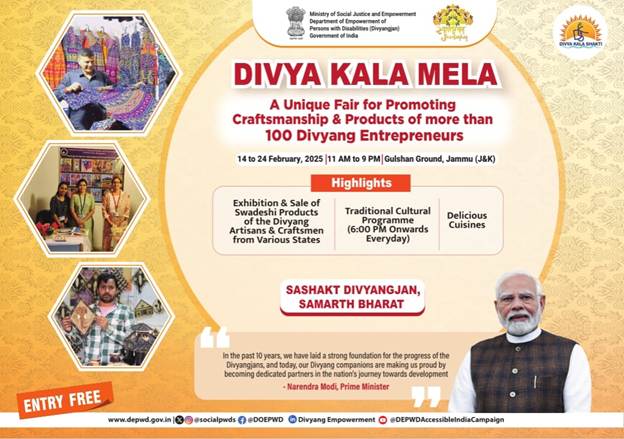 24th Divya Kala Mela: Celebrating Talent & Empowerment in Jammu. 24th Divya Kala Mela: Celebrating Talent & Empowerment in Jammu.