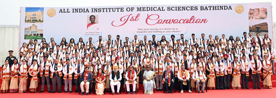 President of India attended the convocation of AIIMS, Bathinda, Mrs. Draupadi Murmu, President of India attended the convocation of AIIMS, Bathinda, Mrs. Draupadi Murmu,