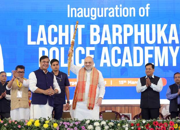 Union Home Minister and Minister of Cooperation Shri Amit Shah inaugurated the Lachit Barphukan Police Academy in Dergaon, Assam. Union Home Minister and Minister of Cooperation Shri Amit Shah inaugurated the Lachit Barphukan Police Academy in Dergaon, Assam.