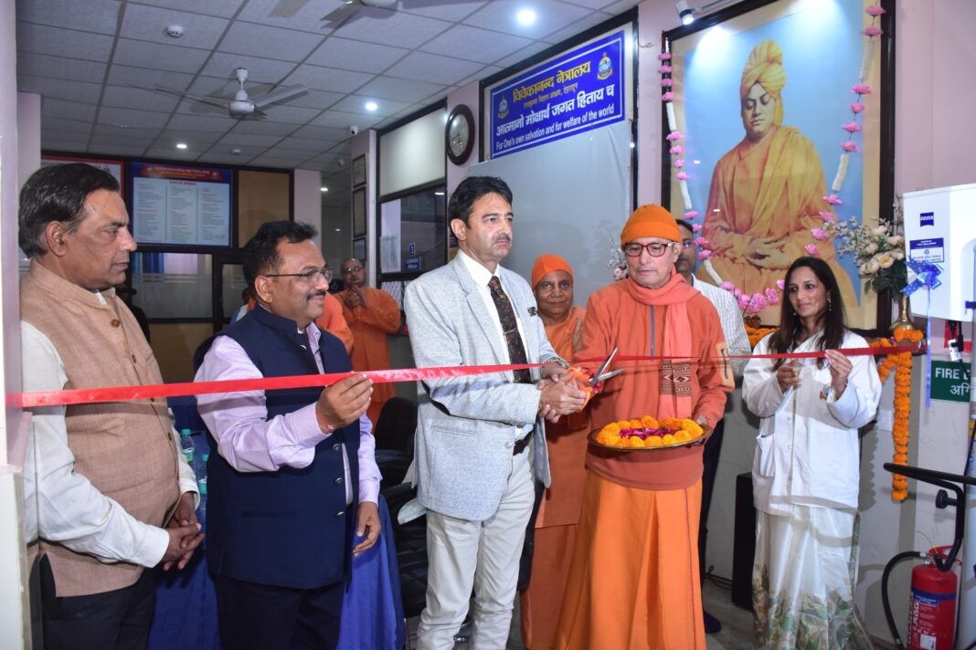 THDCIL Brings State-of-the-Art Medical Facility to Strengthen Healthcare Access for the Needy in Uttarakhand THDCIL Brings State-of-the-Art Medical Facility to Strengthen Healthcare Access for the Needy in Uttarakhand