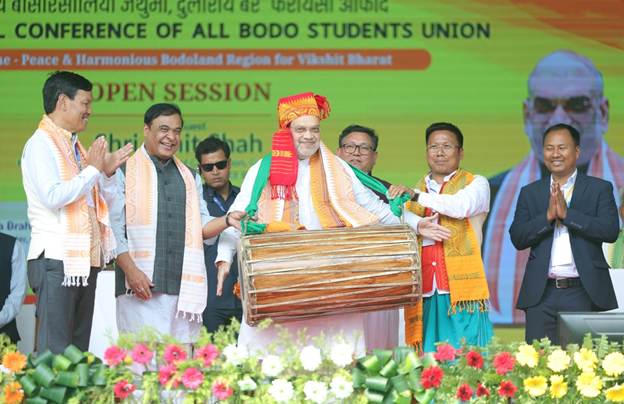 Union Home Minister and Minister of Cooperation Shri Amit Shah addressed the 57th annual conference of All Bodo Students’ Union (ABSU) in Kokrajhar, Assam, Union Home Minister and Minister of Cooperation Shri Amit Shah addressed the 57th annual conference of All Bodo Students’ Union (ABSU) in Kokrajhar, Assam,