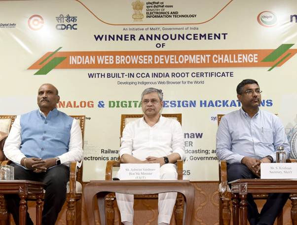 India prepared its safe browser: After strict competition, Meity assigned Indian browser to make it compatible with iOS, Android and Windows India prepared its safe browser: After strict competition, Meity assigned Indian browser to make it compatible with iOS, Android and Windows