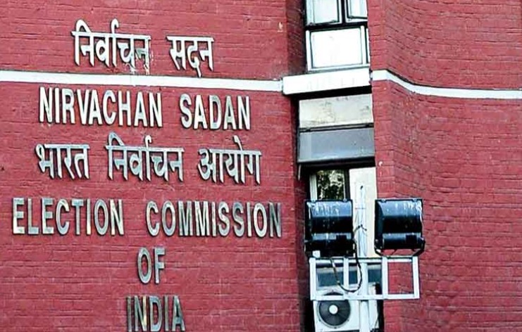 Election Commission started the first training program for more than 1 lakh booth level officers (BLOS) in IIIDEM Election Commission started the first training program for more than 1 lakh booth level officers (BLOS) in IIIDEM