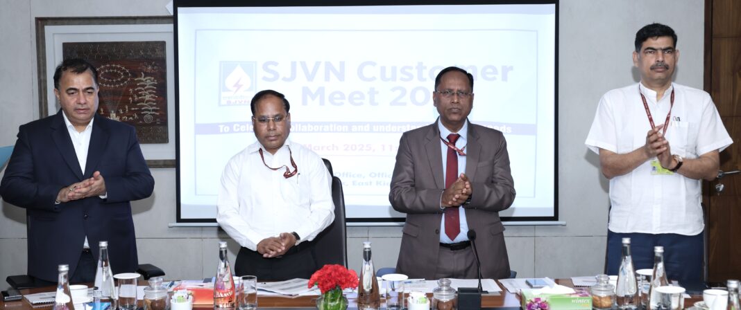 SJVN organizes its first customer summit to build strong ties with clients SJVN organizes its first customer summit to build strong ties with clients