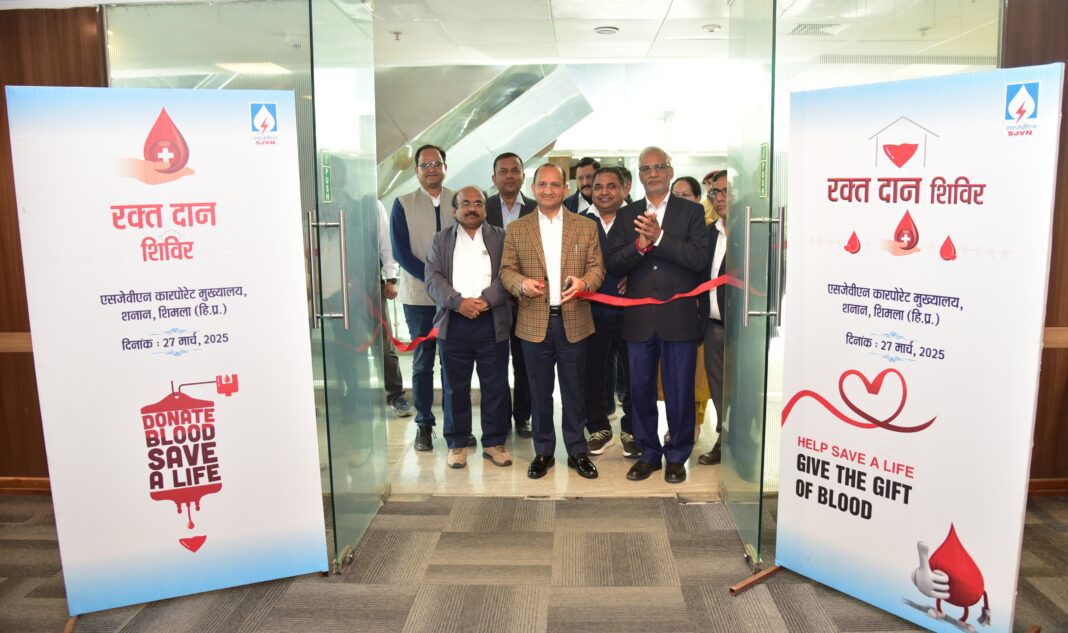 SJVN at Corporate Headquarters, Shimla, organized a Blood Donation Camp. SJVN at Corporate Headquarters, Shimla, organized a Blood Donation Camp.
