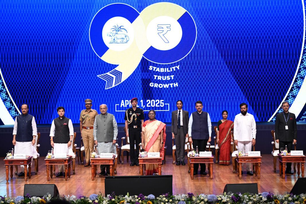 The President of India attended the closing ceremony of the 90th Foundation Day of the Reserve Bank of India (RBI) The President of India attended the closing ceremony of the 90th Foundation Day of the Reserve Bank of India (RBI)