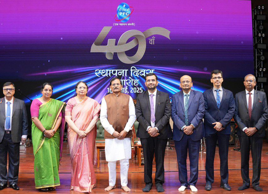 PFC Celebrates 40 Years of Powering India’s Growth with Grand Foundation Day Celebrations PFC Celebrates 40 Years of Powering India’s Growth with Grand Foundation Day Celebrations