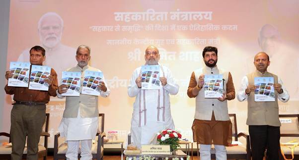 Union Home Minister Amit Shah unveiled the visionary National Cooperative Policy – 2025 to empower rural India and promote GDP Union Home Minister Amit Shah unveiled the visionary National Cooperative Policy – 2025 to empower rural India and promote GDP