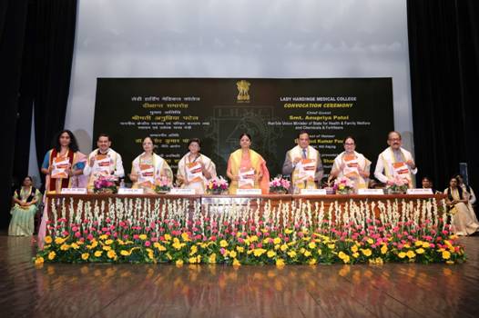 Union Minister Anupriya Patel called upon LHMC graduates to lead the approach of healthy and developed India by 2047 Union Minister Anupriya Patel called upon LHMC graduates to lead the approach of healthy and developed India by 2047