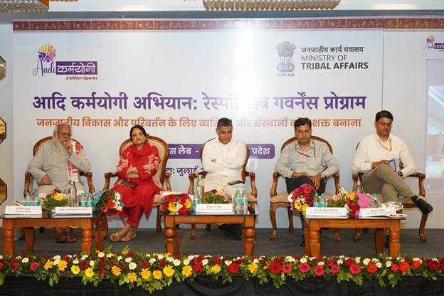 “Adi Karmayogi”: Nationwide Movement for Responsible Governance – Construction of developed India through 2 million change leaders “Adi Karmayogi”: Nationwide Movement for Responsible Governance – Construction of developed India through 2 million change leaders