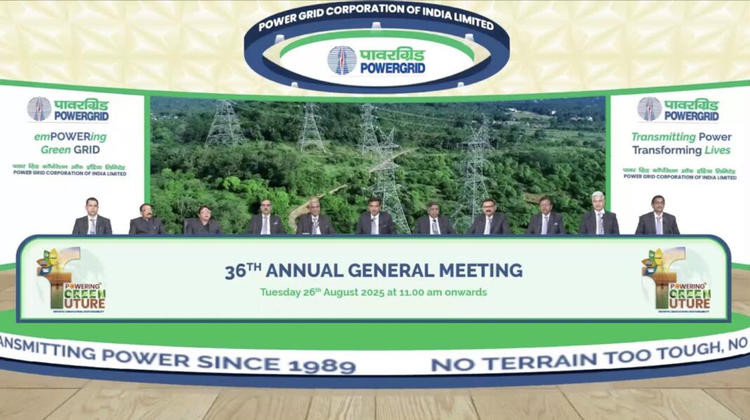 POWERGRID Convenes 36th Annual General Meeting POWERGRID Convenes 36th Annual General Meeting