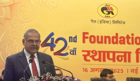 GAIL Celebrates Foundation Day, CMD Highlights Milestones and Commitment to Energy Security GAIL Celebrates Foundation Day, CMD Highlights Milestones and Commitment to Energy Security