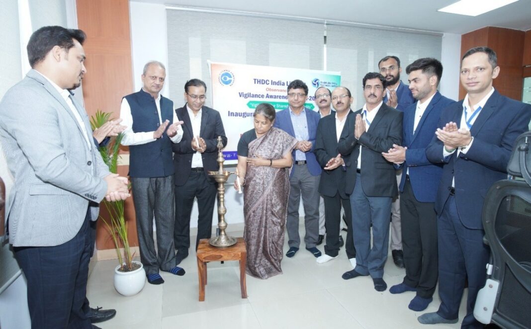 THDCIL Commences Vigilance Awareness Week 2025 with Focus on Transparency and Public Outreach THDCIL Commences Vigilance Awareness Week 2025 with Focus on Transparency and Public Outreach