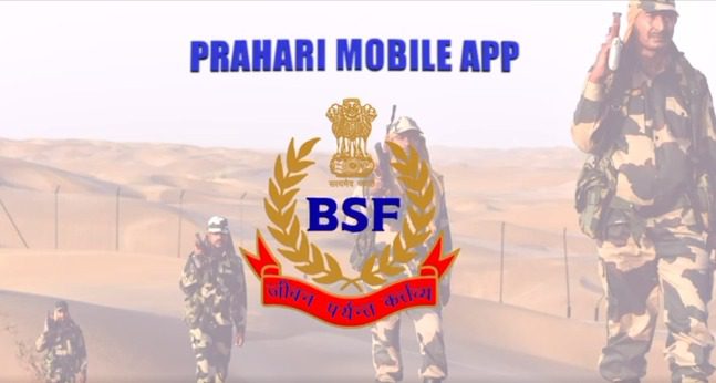 BSF Inaugurates Advanced Decision Support System at Force Headquarters, New Delhi BSF Inaugurates Advanced Decision Support System at Force Headquarters, New Delhi