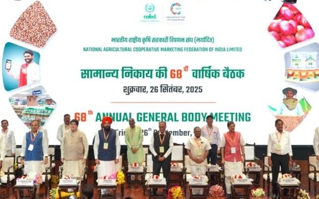 NAFED Reports Record Turnover of ₹26,946.59 Crore at 68th AGM, Declares 15% Dividend NAFED Reports Record Turnover of ₹26,946.59 Crore at 68th AGM, Declares 15% Dividend