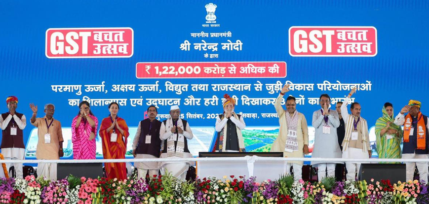 PM Inaugurates ₹13,200 Crore POWERGRID Transmission Projects in Rajasthan. PM Inaugurates ₹13,200 Crore POWERGRID Transmission Projects in Rajasthan.