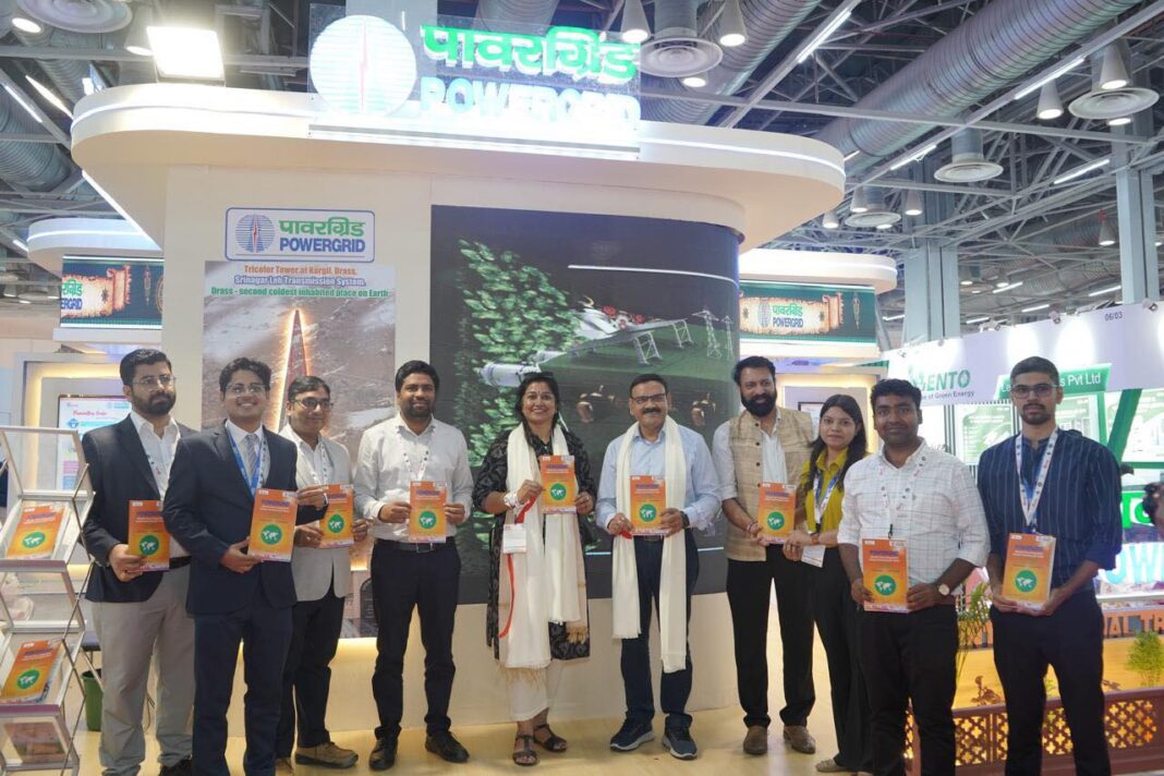 POWERGRID Showcases Technological Innovations at UP International Trade Show in Greater Noida. POWERGRID Showcases Technological Innovations at UP International Trade Show in Greater Noida.